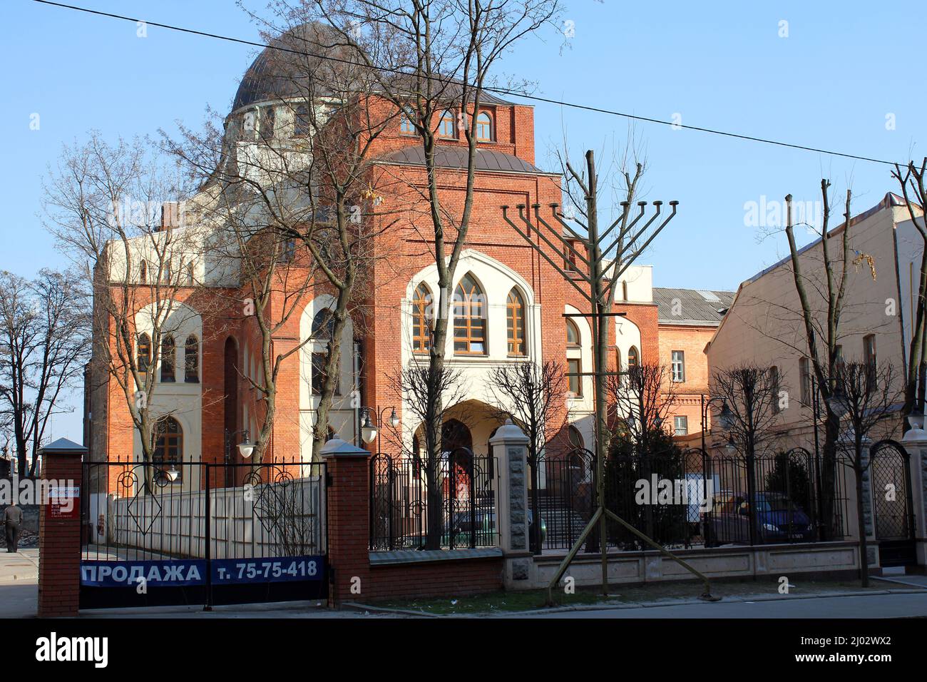 KHARKOV, UCRAINA - 23 APRILE 2011: La Sinagoga corale è un'istituzione religiosa attiva e monumento architettonico della città. Foto Stock