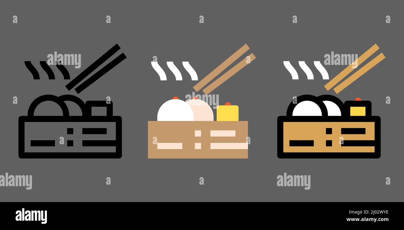 dim sum icon set per decorazione, sito web, web, presentazione, stampa, banner, logo, poster, ecc. Illustrazione Vettoriale