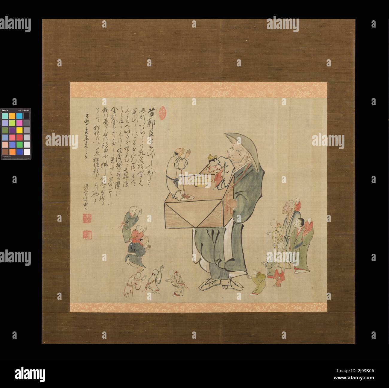 Puppeteer. Taikan Monju (Giappone, 1766-1842). 1827. Dipinti; rotoli. Scorrimento sospeso; inchiostro e colore sulla carta Foto Stock