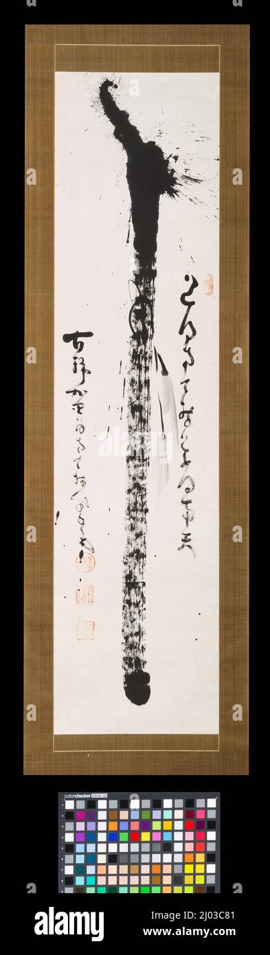 Personale. Nakahara Nantenbō (Giappone, 1839-1925). Inizio 20th secolo. Quadri; scorre. Scorrimento sospeso; inchiostro sulla carta Foto Stock