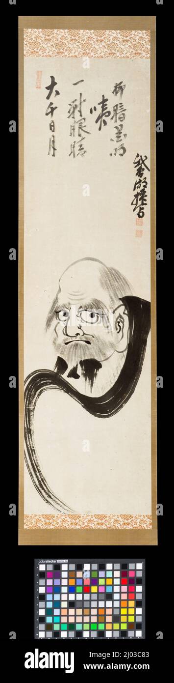 Daruma. Gakō (Tengen Chiben) (Giappone, 1736-1804). Nessuna data. Quadri; scorre. Scorrimento sospeso; inchiostro sulla carta Foto Stock