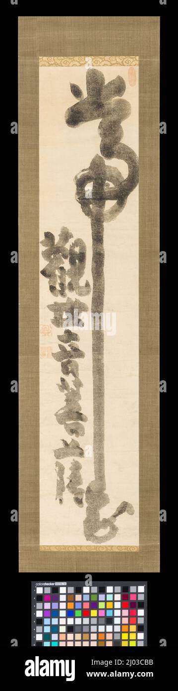 Calligraphy: Kannon; sempre, prega al Bodhisattva Kannon. Hakuin Ekaku (Giappone, 1685-1768). Nessuna data. Disegni; calligrafia. Scorrimento sospeso; inchiostro sulla carta Foto Stock