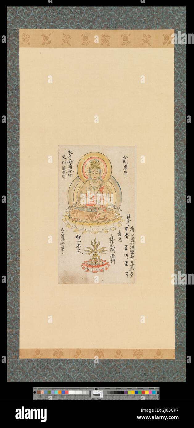 Kongōbu Bosatsu. Attribuito a Takuma Tametō (Giappone, Kyushu, attivo 1132-1174). Giappone, periodo Heian, 12th secolo. Quadri; scorre. Scorrimento sospeso; inchiostro e colore sulla carta Foto Stock