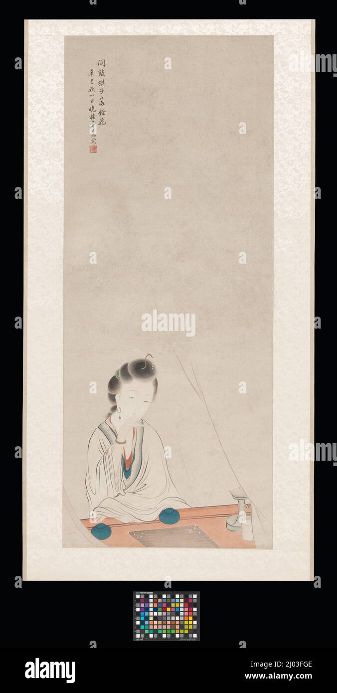 Bellezza dei quartieri delle Donne in primavera. Fei Danxu (Cina, 1802-1850). Cina, dinastia Qing, 1644-1911. Dipinti. Scorrimento, inchiostro e colore appesi sulla carta Foto Stock