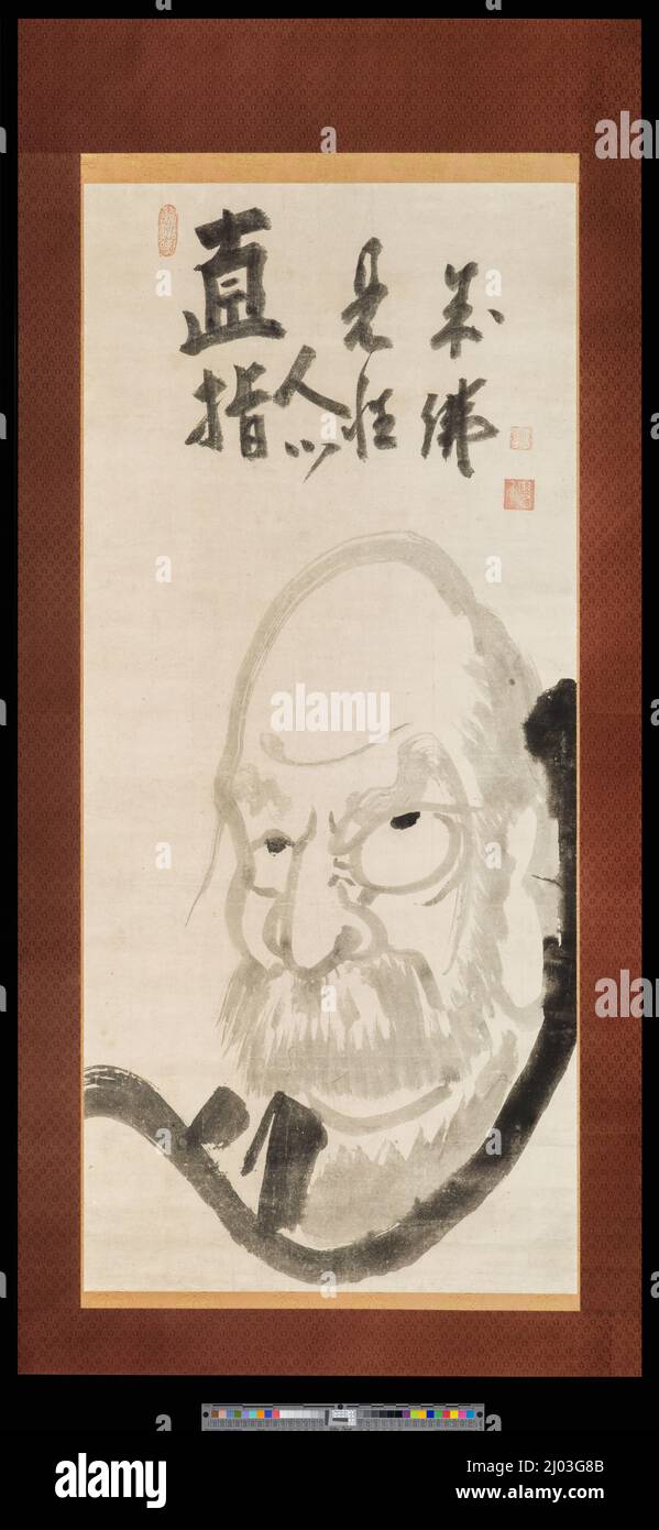 Daruma. Hakuin Ekaku (Giappone, 1685-1768). Giappone, periodo Edo (1615-1868), metà del 18th secolo. Quadri; scorre. Scorrimento sospeso; inchiostro sulla carta Foto Stock