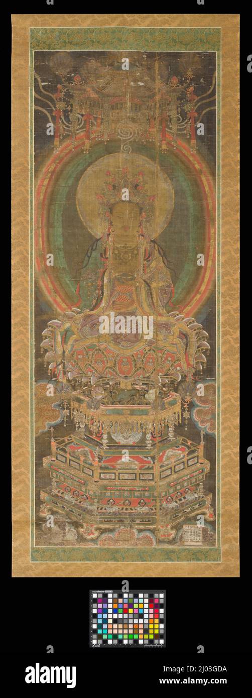 Avalokiteshvara (Guanyin), la Bodhisattva della compassione. Cina, cinese, datato 1398, dinastia Ming. Dipinti. Rotolo appeso, inchiostro, foglia d'oro e colore su seta Foto Stock