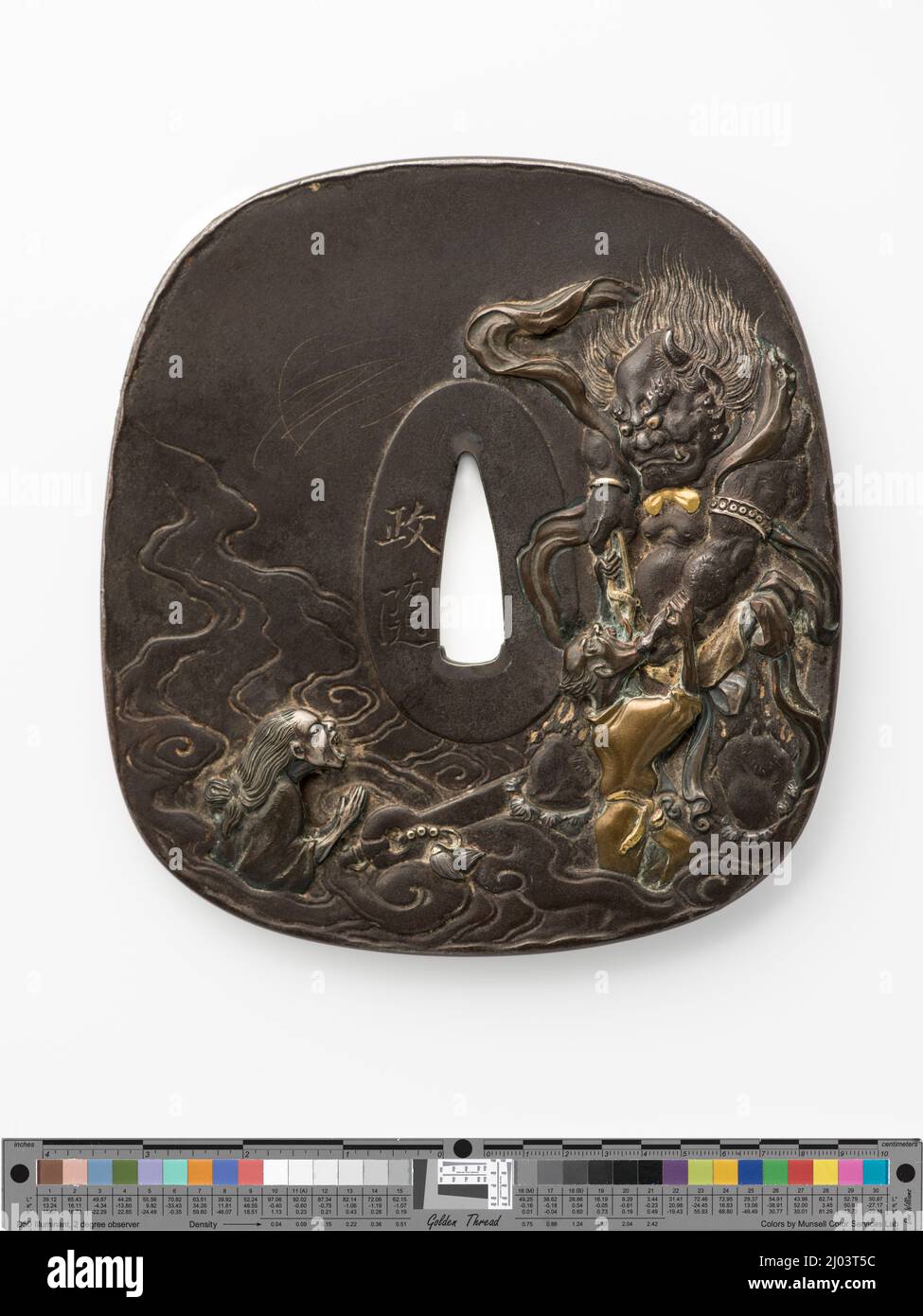 Tsuba (guardia della spada) con disegno dell'inferno buddista e del Paradiso. Shozui (Giappone, attivo a metà del 19th secolo). Giappone, metà del 19th secolo. Armi e armatura; tsuba. Metallo misto con intarsio di oro, argento, rame e shibuichi Foto Stock