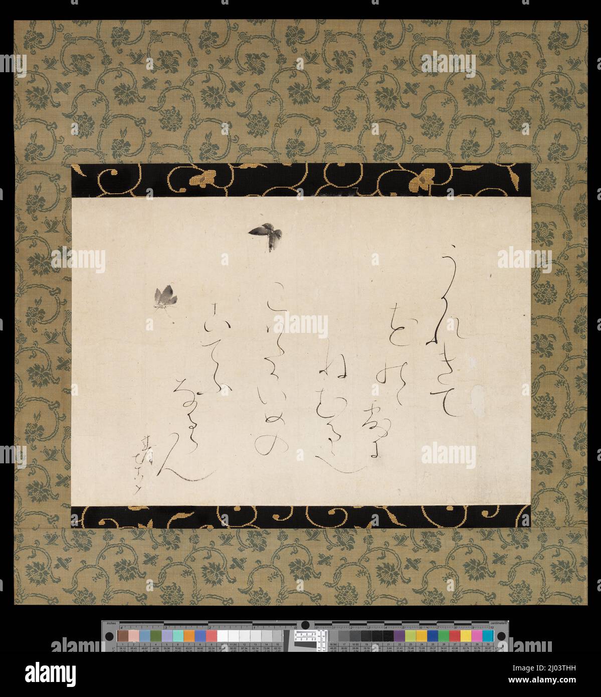 Farfalle e poesia. Ōtagaki Rengetsu (Giappone, 1791-1875). 1869. Dipinti; rotoli. Scorrimento sospeso, inchiostro sulla carta Foto Stock