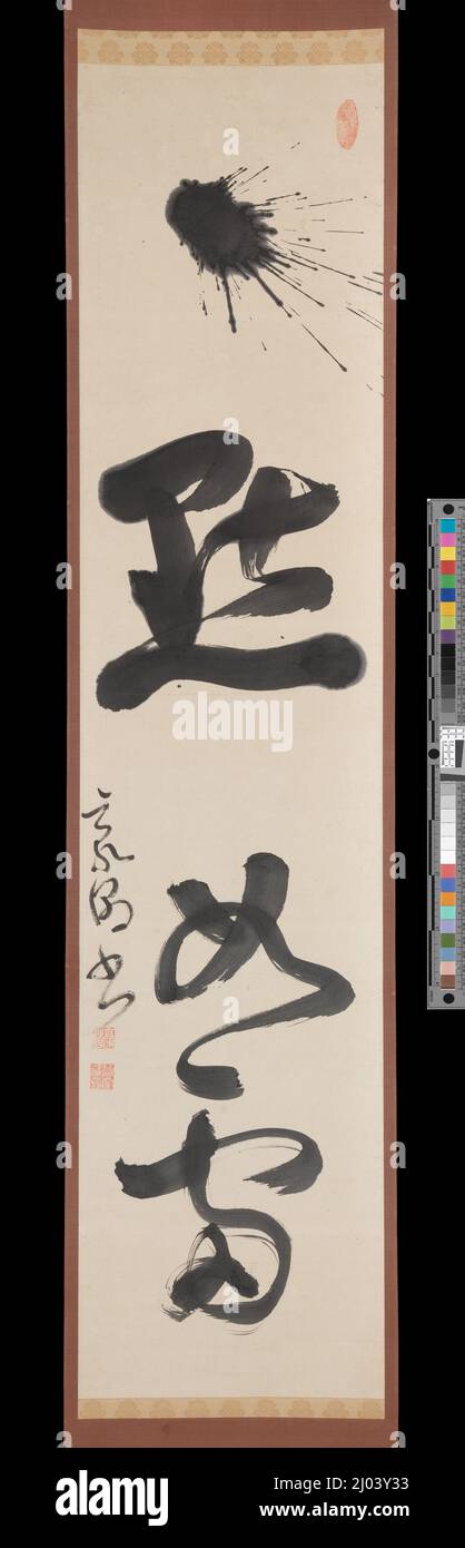 Un silenzio come un colpo di tuono. Gochō Kankai (Giappone, 1749-1835). Giappone, late18th - inizio 19th secolo. Disegni; album. Scorrimento sospeso; inchiostro sulla carta Foto Stock