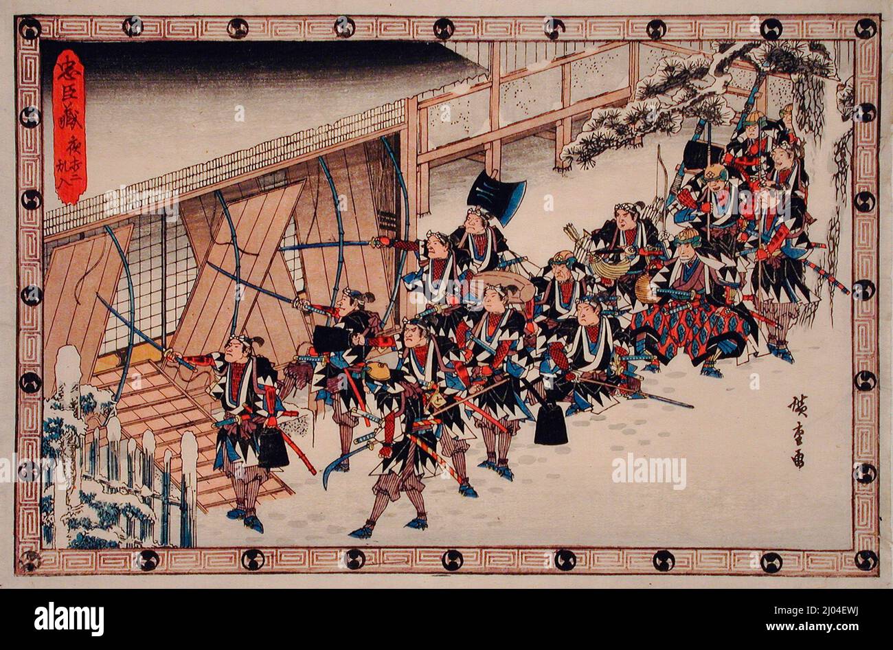 L'attacco di Notte, secondo episodio: Rōnin che si rintacca nella Casa. Utagawa Hiroshige (Giappone, Edo, 1797-1858). Giappone, circa 1835-1839. Stampe; blocchi di legno. Stampa a blocchi di legno a colori Foto Stock