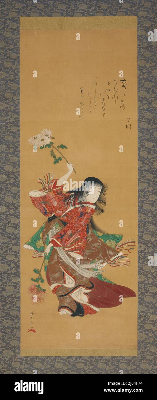 La danza del ragazzo Chrysanthemum. Katsukawa Shunshō (Giappone, 1726-1792). Giappone, 2nd metà del 18th secolo. Quadri; scorre. Rotolo sospeso; inchiostro e colori sulla seta Foto Stock