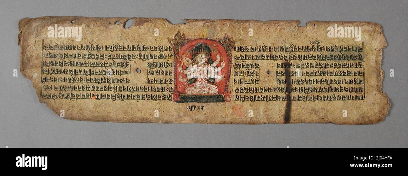 Mahapratisara, Folio di un Pancharaksha (i cinque ciondoli protettivi). Nepal, fine del 16th secolo. Libri. Acquerello opaco e inchiostro su carta Foto Stock