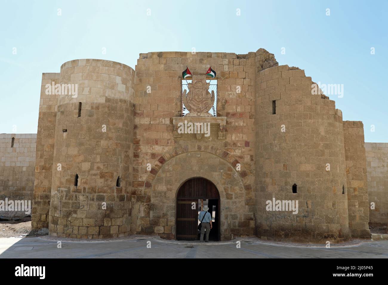 Fortezza di Aqaba in Giordania Foto Stock