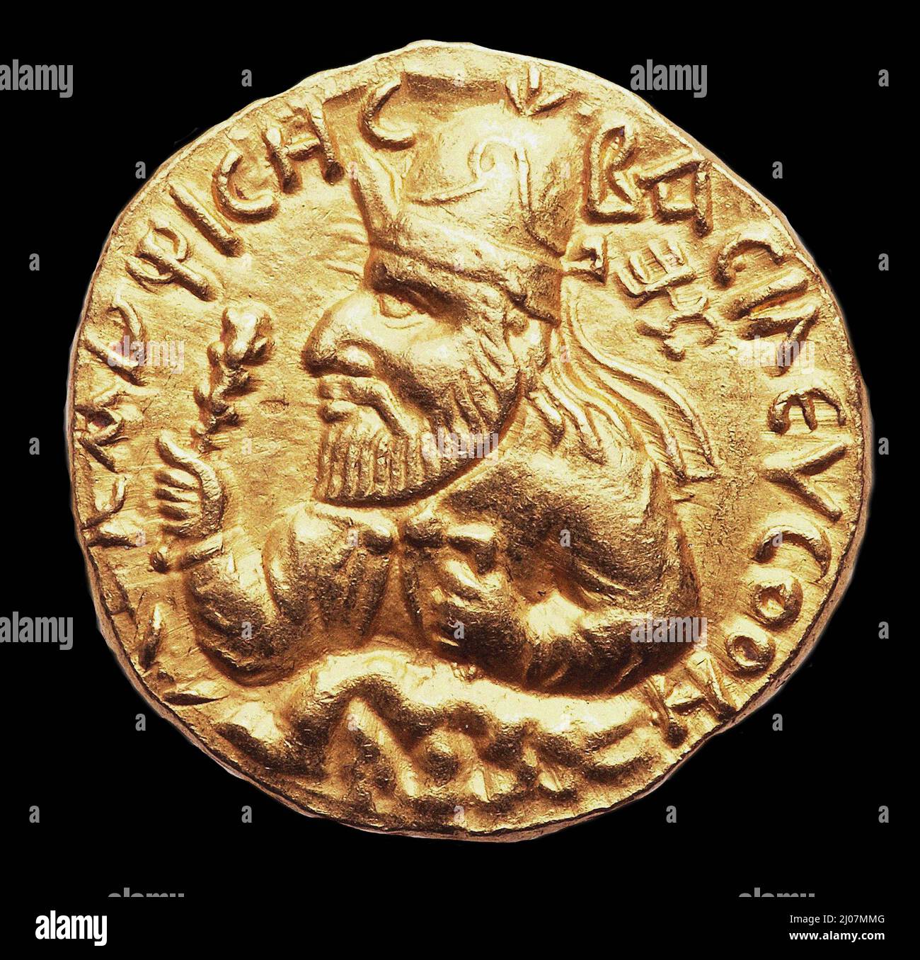 Moneta di Vima Kadphises. Museo: COLLEZIONE PRIVATA. Autore: Monete antiche Numismatica. Foto Stock
