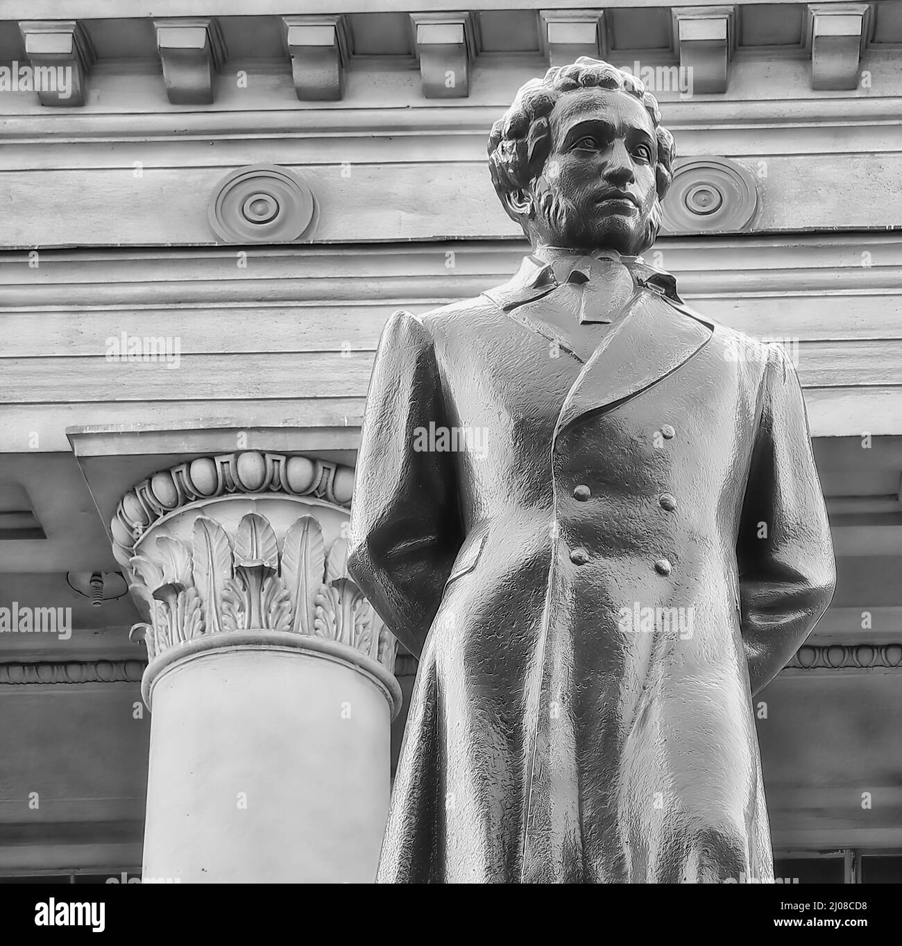 Alcuni monumenti che adornano la bella città di Mariupol in Ucraina Foto Stock