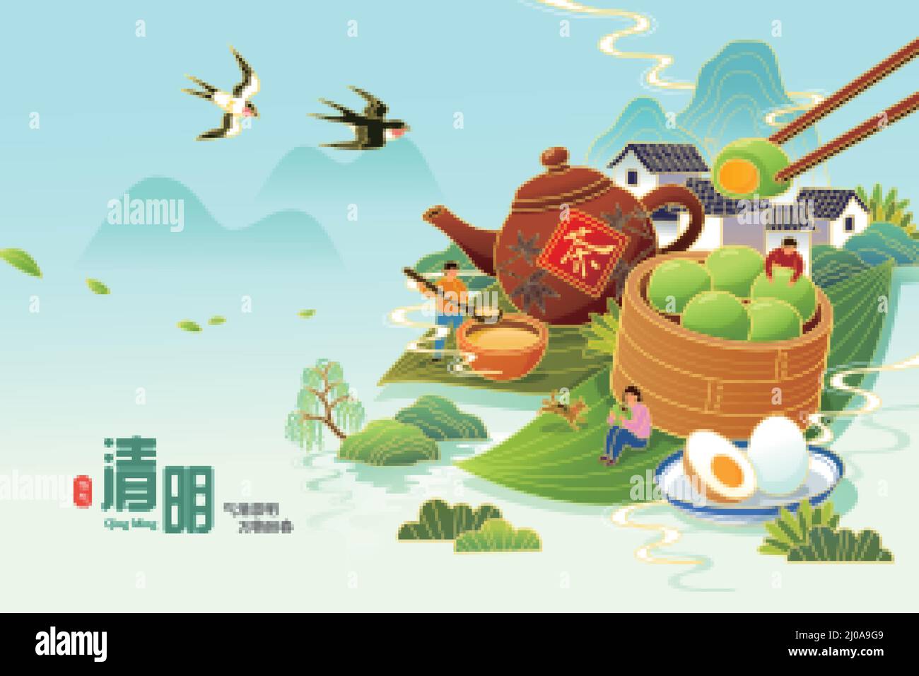 Gli asiatici mangiano cibi freddi come le palle di riso verde, uova bollite durante il Qing Ming Festival. Traduzione: Festival di Qingming. La chiarezza e la luminosità Illustrazione Vettoriale