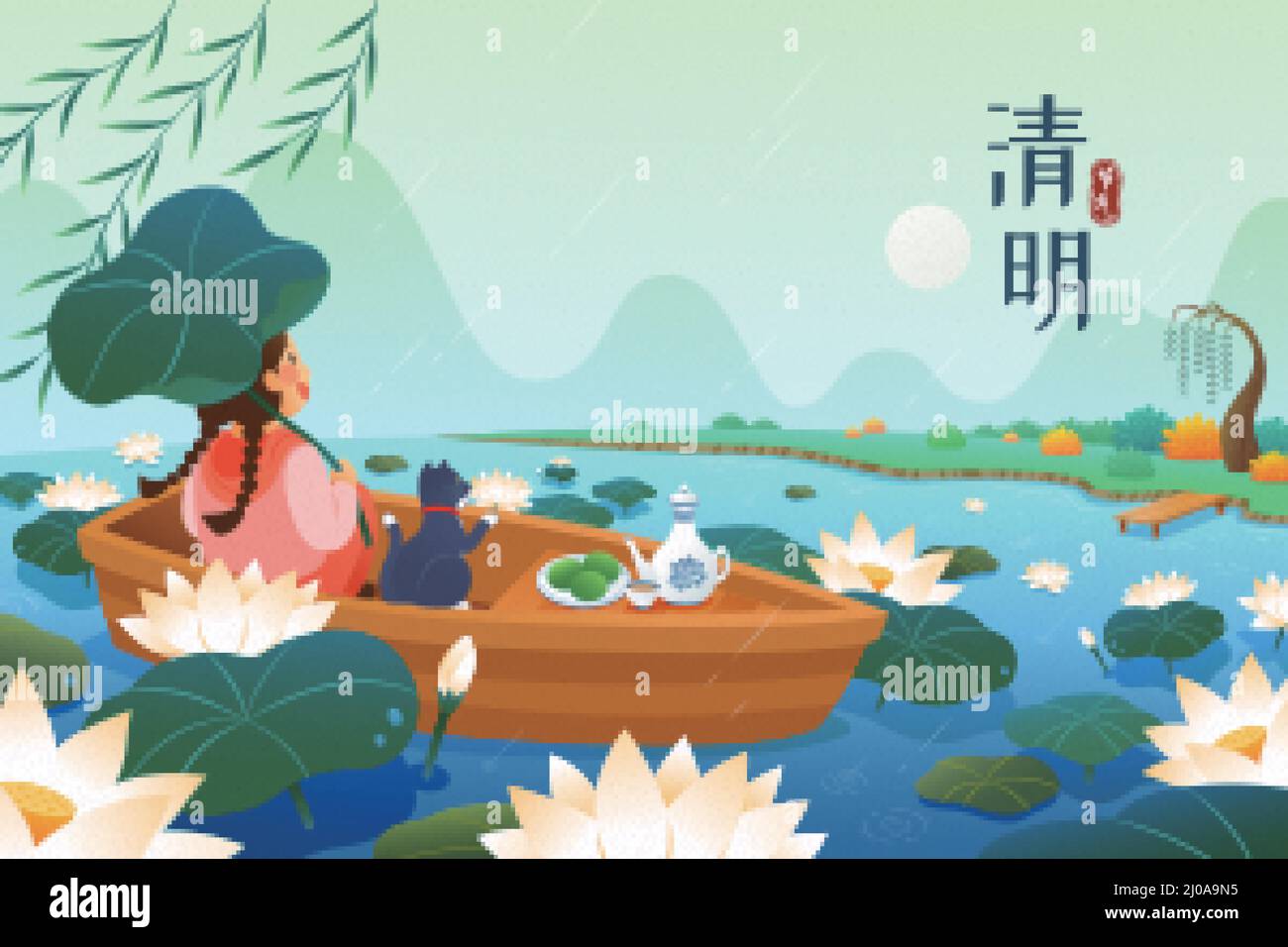 Banner Qing Ming Festival. Ragazza asiatica su una barca che guarda il paesaggio da solo sotto la pioggia su un laghetto di loto. Traduzione: Festival di Qing Ming Illustrazione Vettoriale