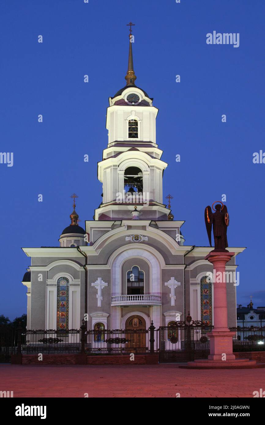 Cattedrale di Donezk, Ucraina Foto Stock