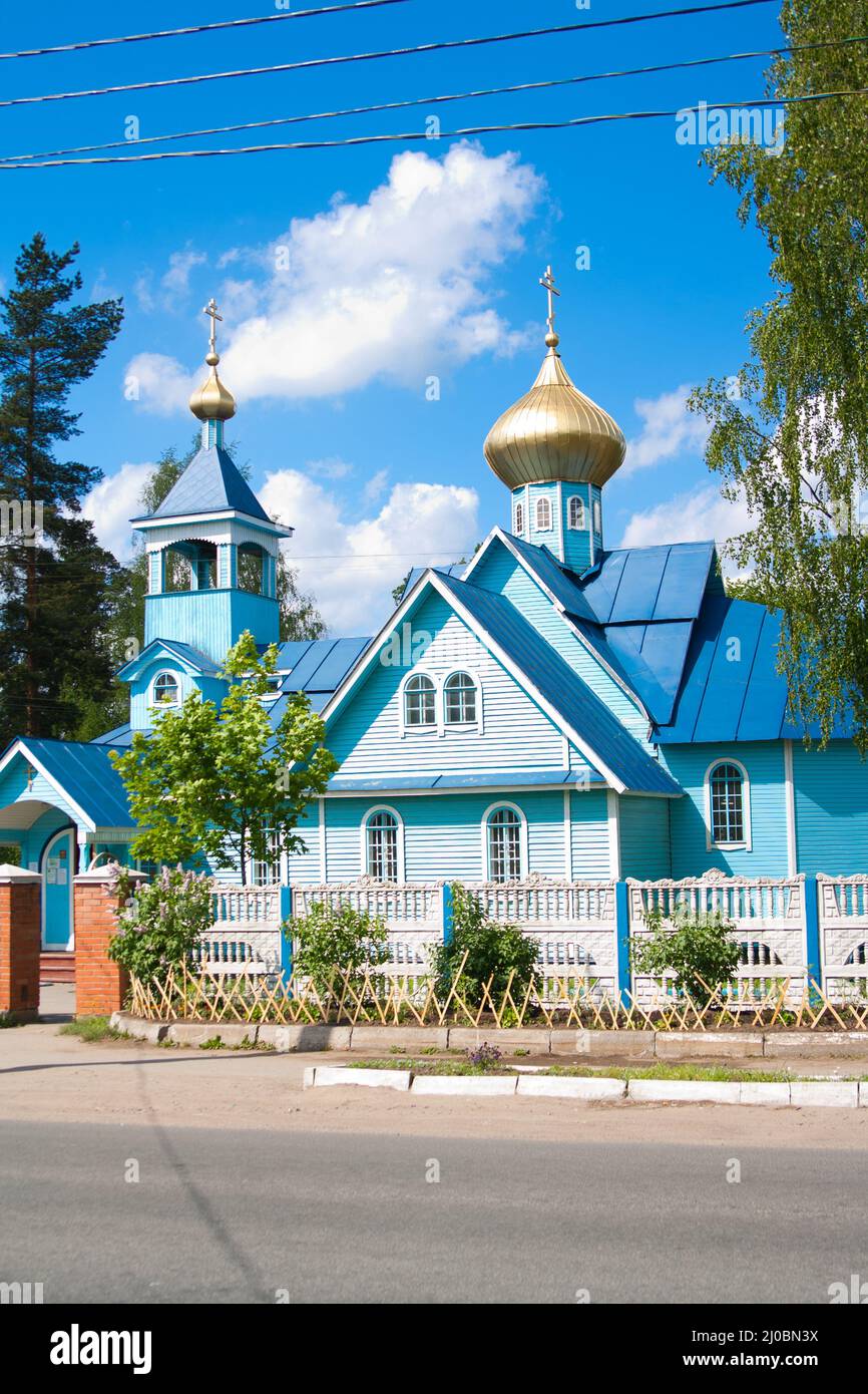 La Chiesa di Costantino ed Elena, la città di Vsevolozhsk di Leningrado oblast, Russia Foto Stock