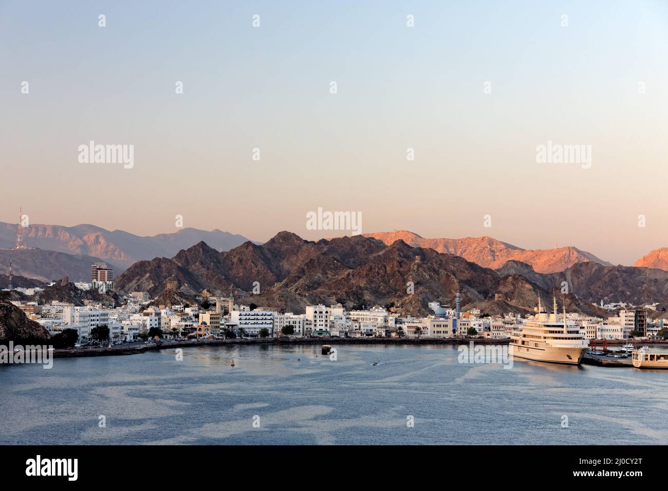 Al ha detto. Al Said è uno yacht di lusso di proprietà del Sultan Qaboos di Oman. Foto Stock