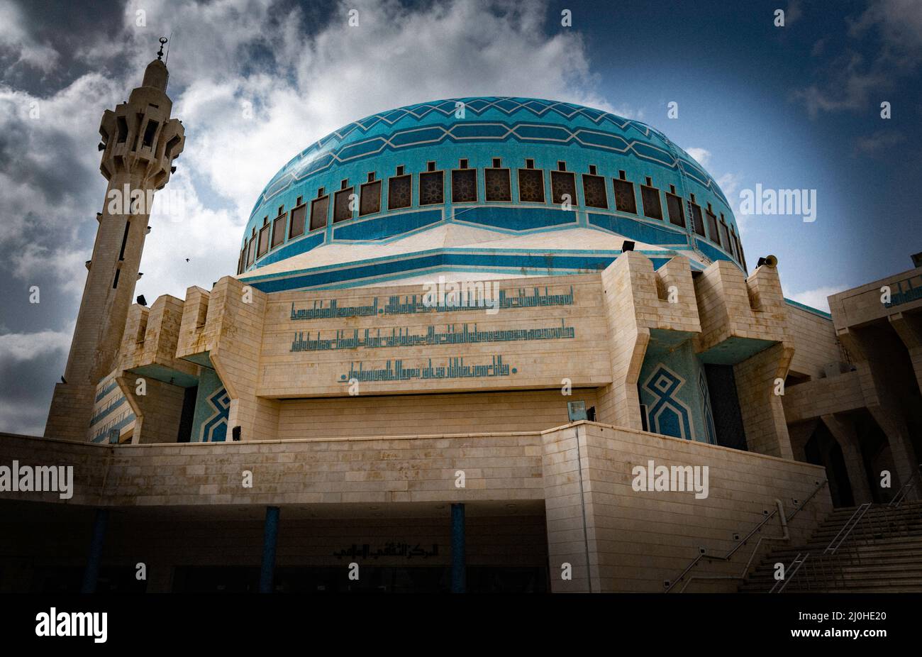 La mezquita del Rey Abdalá i es una mezquita en Amán la Capital de Jordania. Toma el nombre del rey jordano Abdalá i y fue construida entre 1982 y 198 Foto Stock