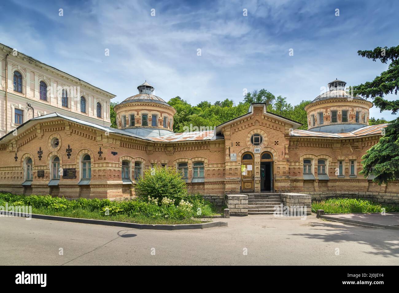 Edificio delle Terme di Lermontov, Pyatigorsk, Russia Foto Stock