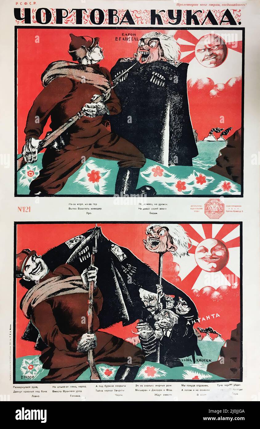Soviet propaganda poster 1920 immagini e fotografie stock ad alta ...
