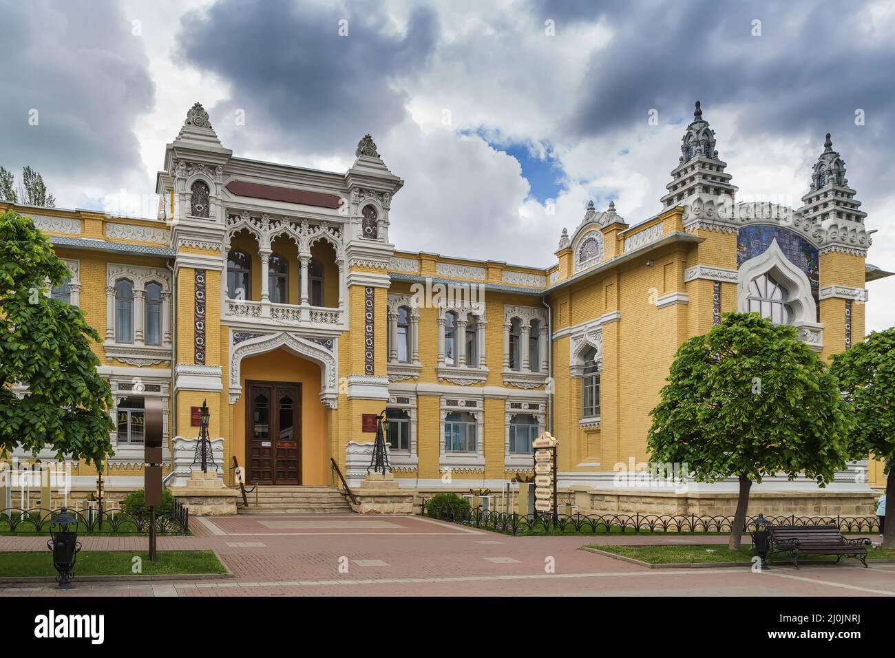 Principali bagni Narzan, Kislovodsk, Russia Foto Stock
