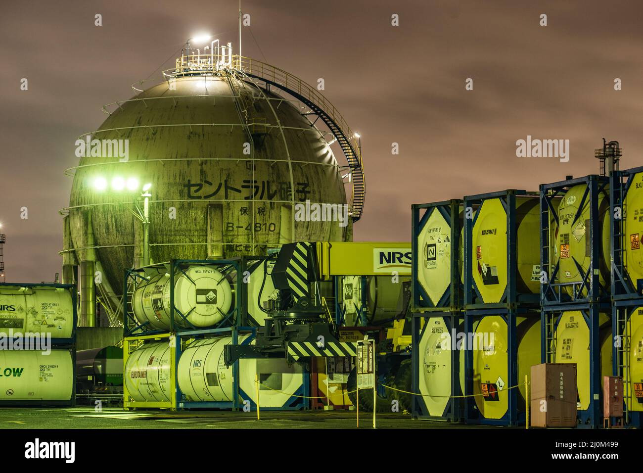 Vista notturna della fabbrica della regione di Keihin Foto Stock