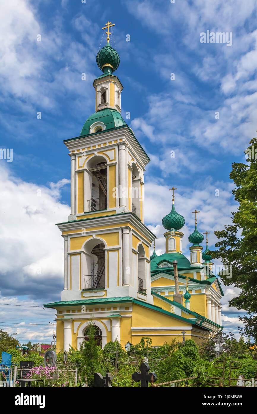 Chiesa di Tsarevich Demetrio, Uglich, Russia Foto Stock