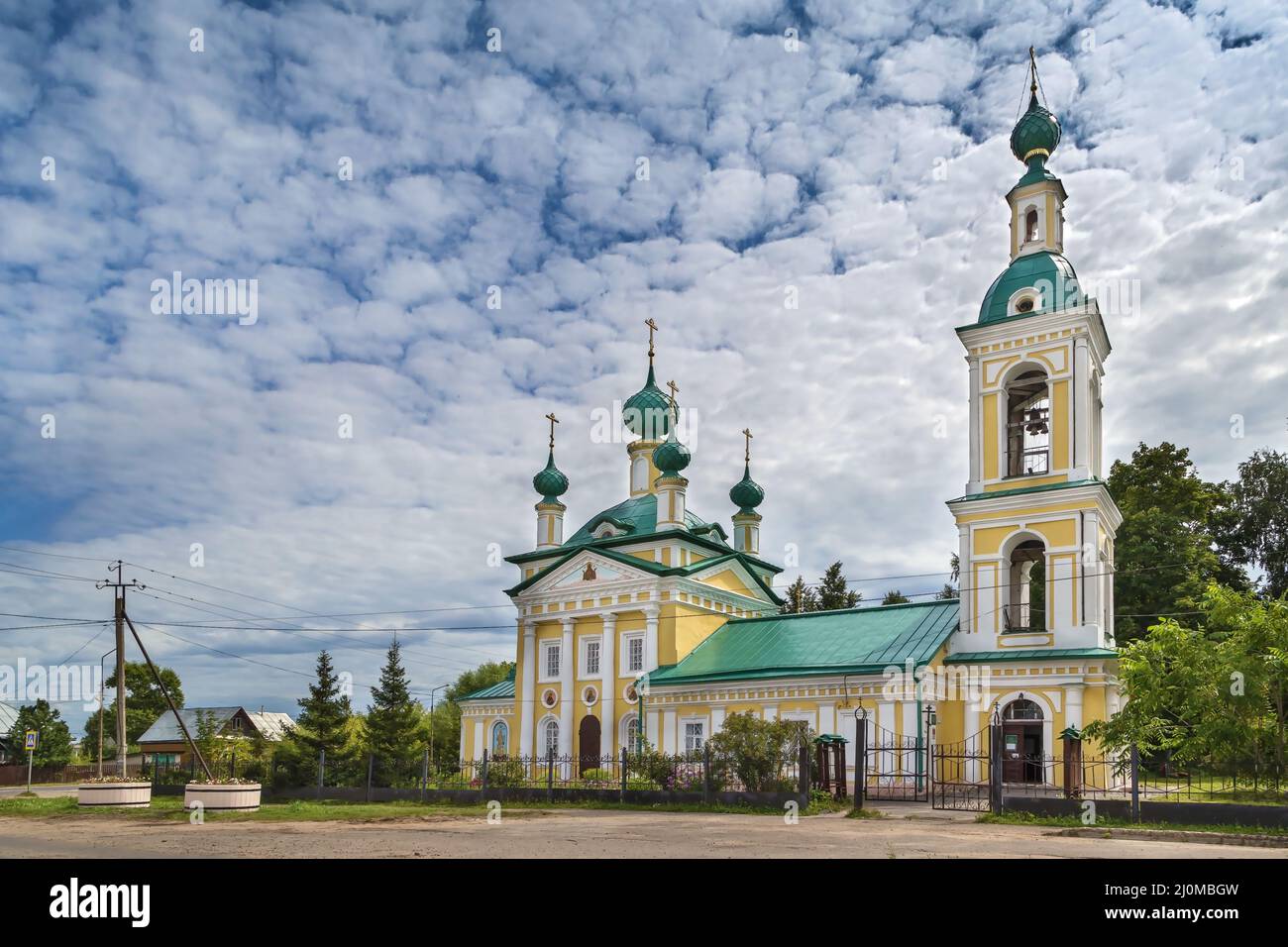 Chiesa di Tsarevich Demetrio, Uglich, Russia Foto Stock