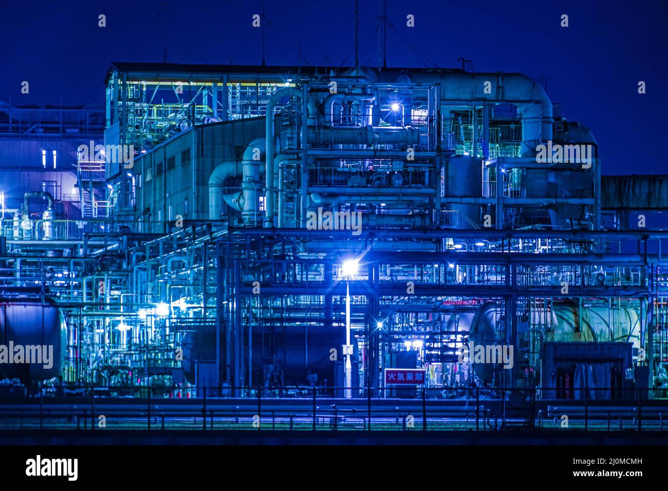 Vista notturna della fabbrica della zona industriale di Kawasaki Keihin Foto Stock