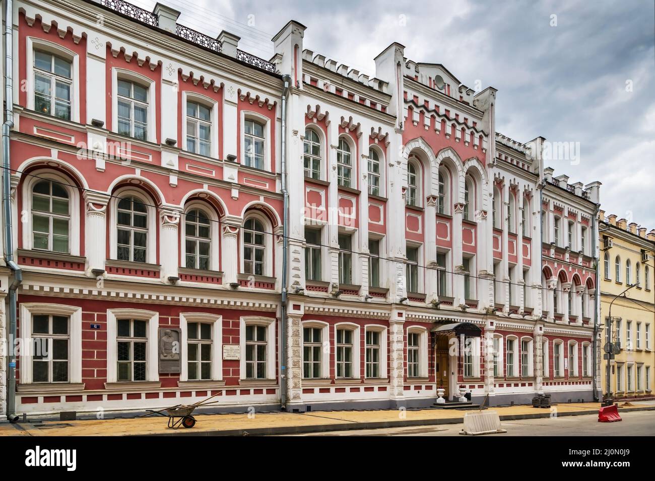 Galleria d'Arte, Smolensk, Russia Foto Stock