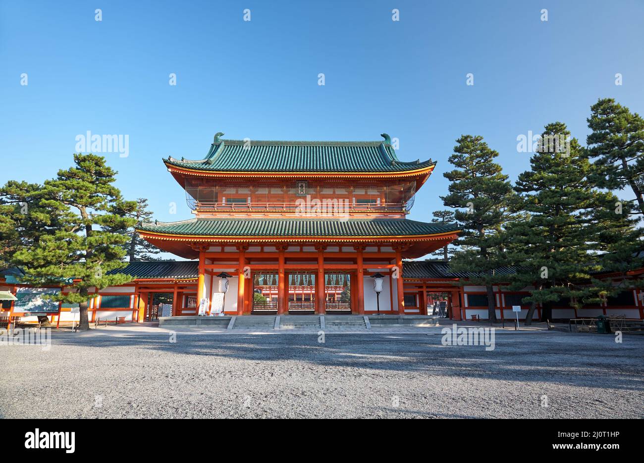 Porta principale (Otenmon) del Santuario di Heian Jingu. Kyoto. Giappone Foto Stock