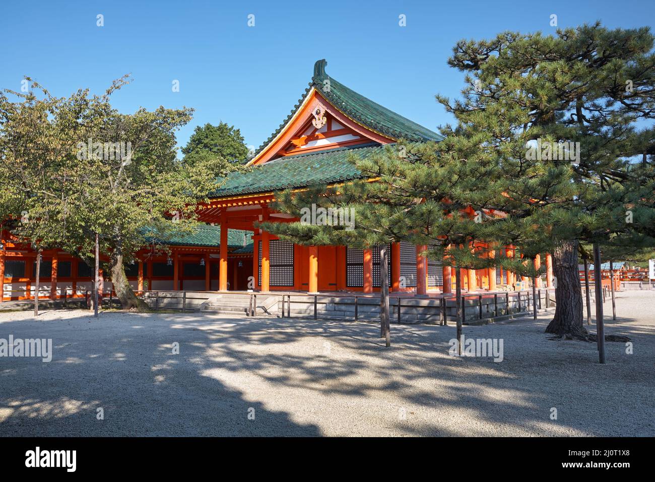 Sala Gaku-den del Santuario di Heian-jingu. Kyoto. Giappone Foto Stock