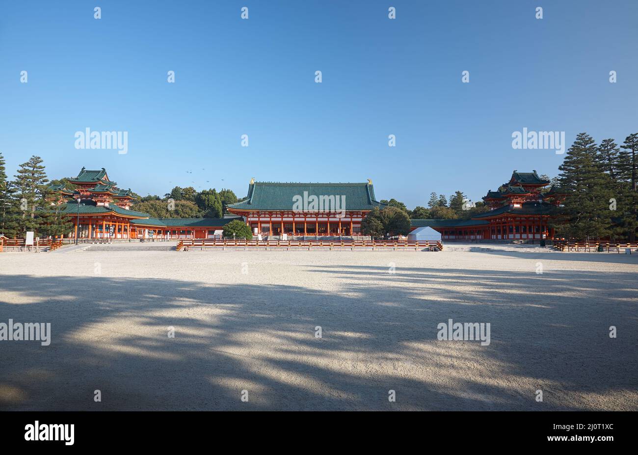 Il cortile interno del Santuario di Heian-Jingu. Kyoto. Giappone Foto Stock