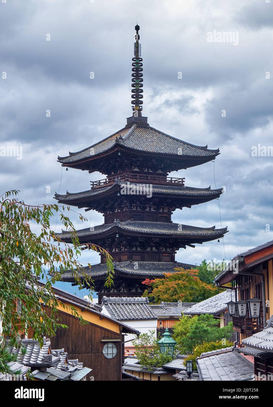 Torre di Yasaka, Tempio Hokan-ji, Higashiyama, Kyoto, Giappone Foto Stock