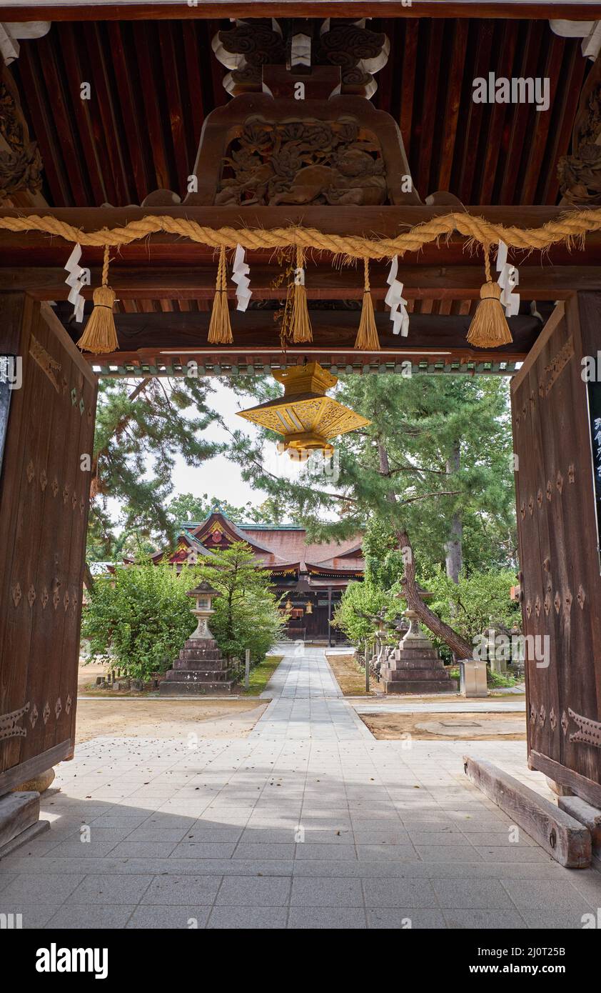 Porta di Higashi-mon del santuario di Kitano Tenmangu. Kyoto. Giappone Foto Stock