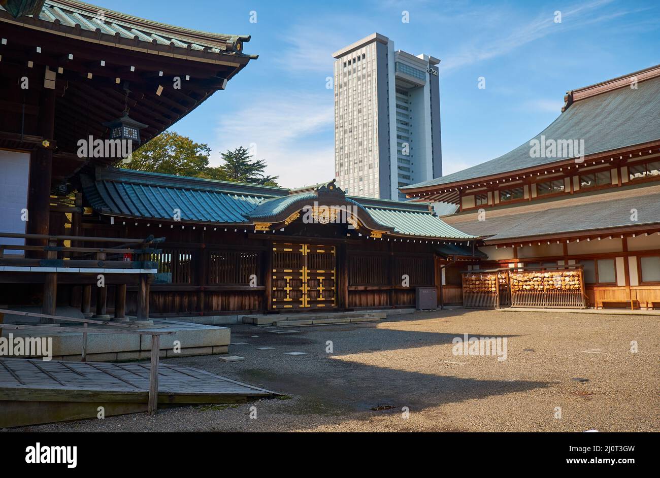 Haiden (Sala principale) e Sanshuden (Sala delle Assemblee) di Yasukuni Sr Foto Stock