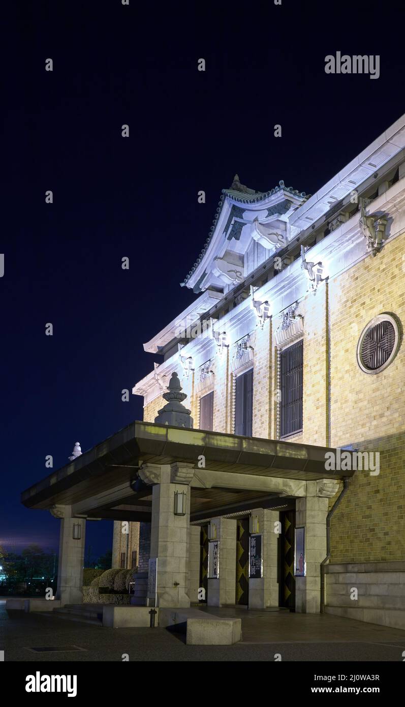Kyoto City Kyocera Museo d'Arte nella luce notturna. Kyoto. Giappone Foto Stock