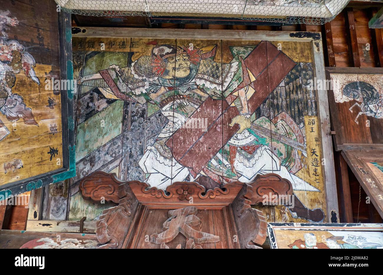 I dipinti su legno raffigurano scene di vita antica al santuario di Kitano Tenmangu. Kyoto. Giappone Foto Stock