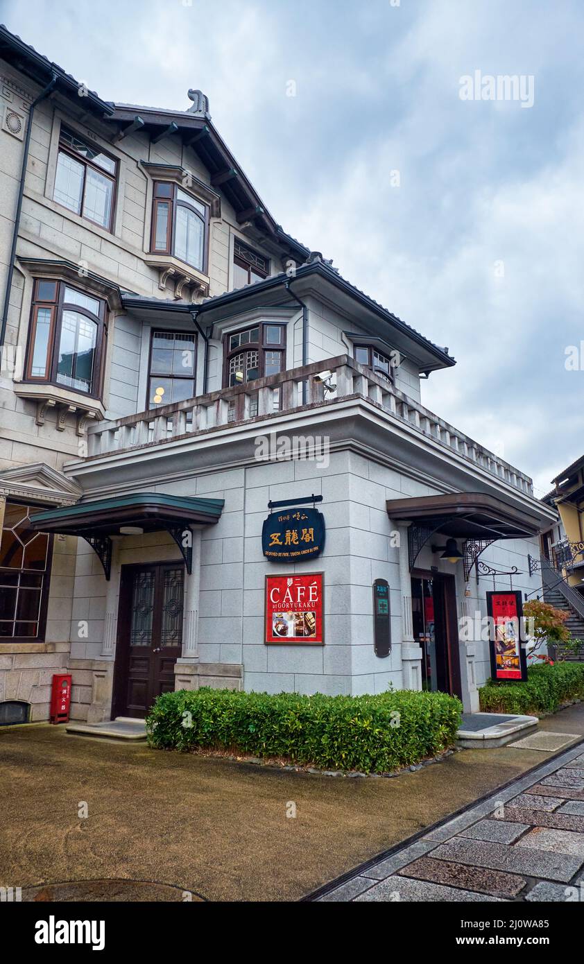 Yumeji Cafe Goryukaku desiderò l'architetto Takeda Goichi. Higashiyama. Kyoto. Giappone Foto Stock