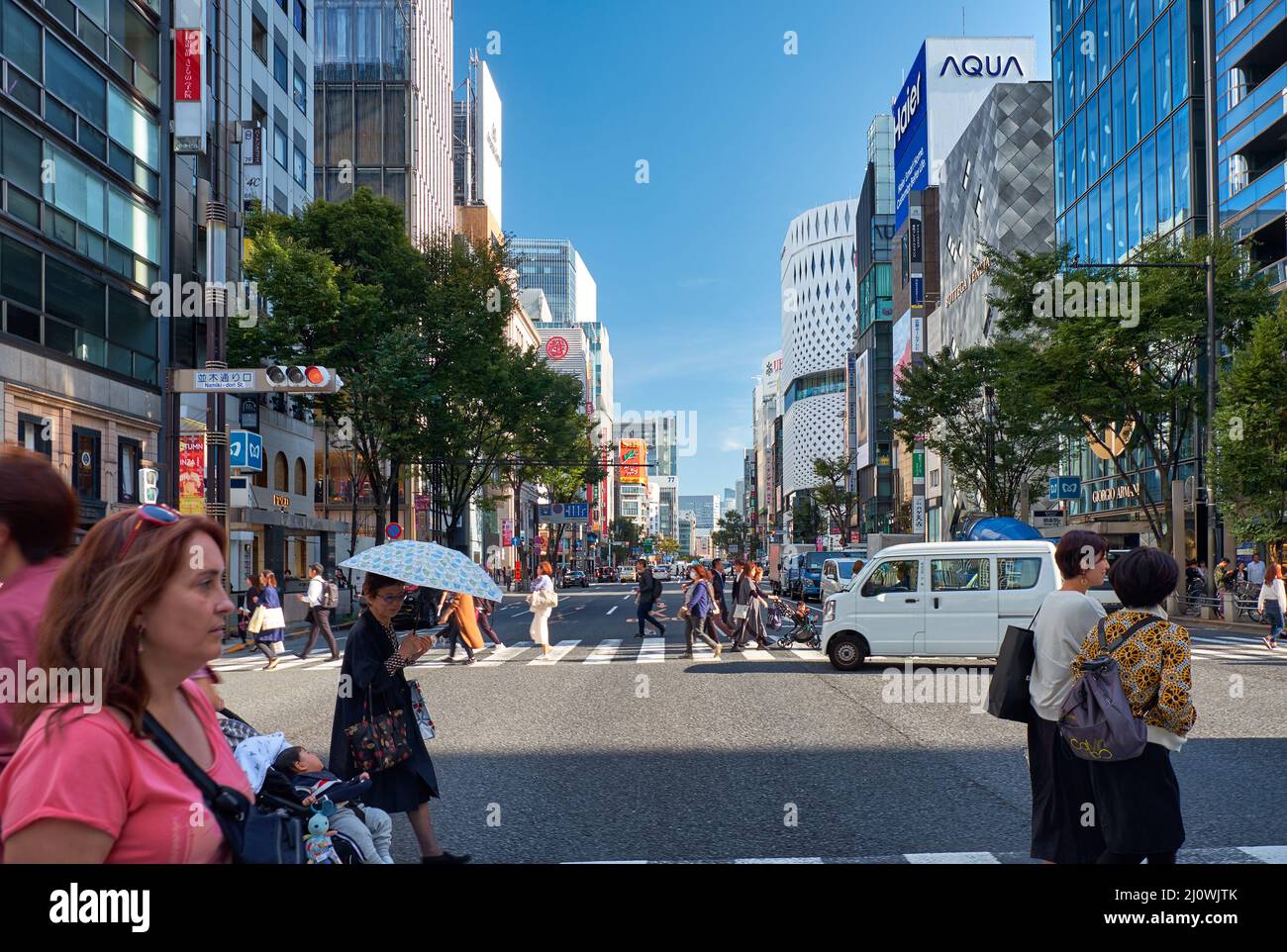 Harumi-dori Avenue, la strada nel centro di Tokyo. Giappone Foto Stock