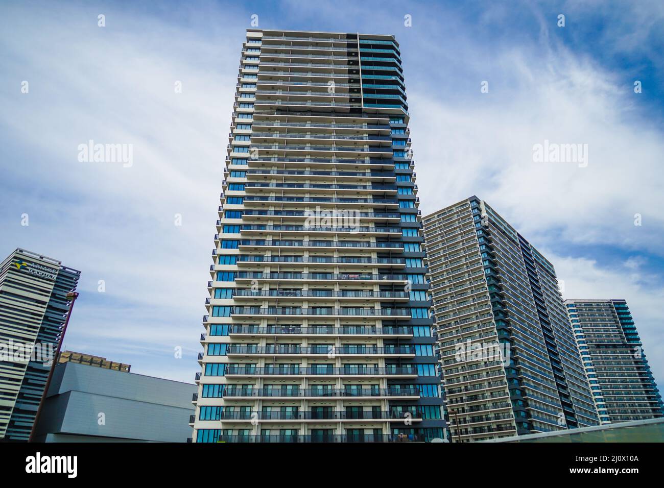 Immagine della città di Ariake Foto Stock