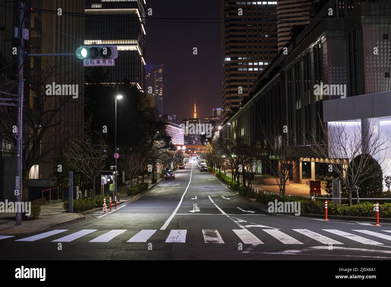 Paesaggio urbano del giappone notturno. Concetto di foto di alta qualità Foto Stock