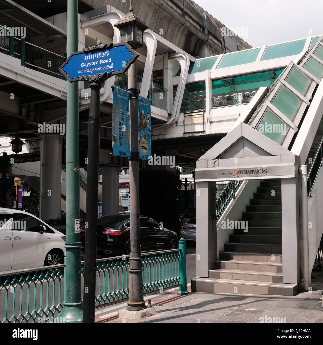 Ingresso alla stazione BTS Skytrain Chit Lom di Bangkok Thailandia Foto Stock