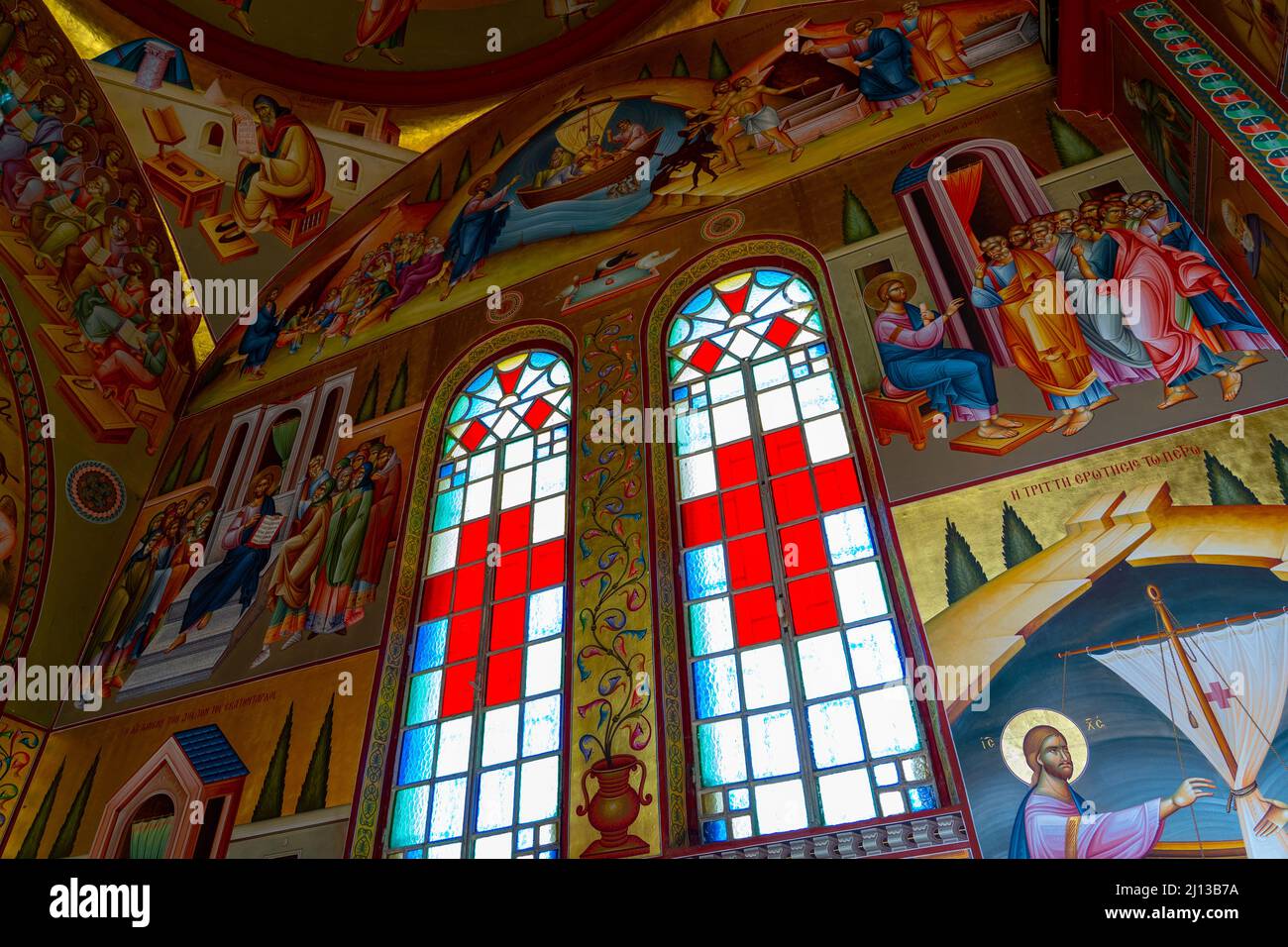 La Chiesa greco-ortodossa dei Santi Apostoli, in uso comune semplicemente Chiesa degli Apostoli è la chiesa al centro del monastro greco-ortodosso Foto Stock