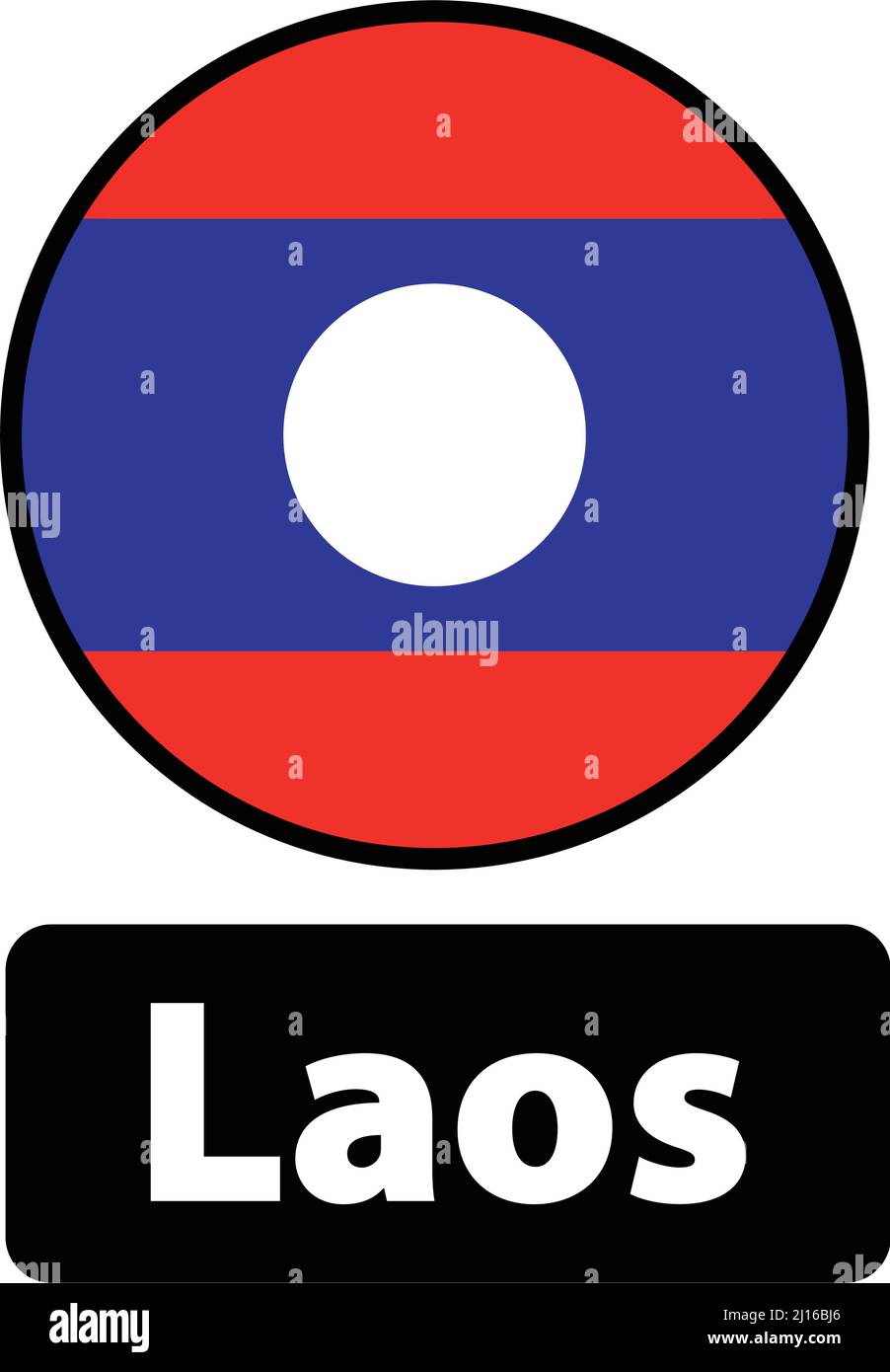 Il giro bandiera nazionale del Laos. Vettori modificabili. Illustrazione Vettoriale