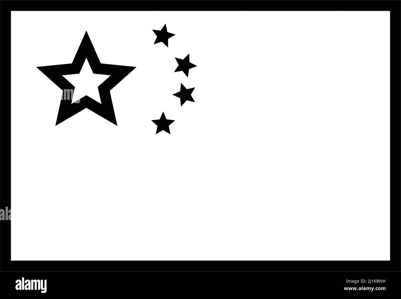 Bandiera cinese semplice. Vettori modificabili. Illustrazione Vettoriale