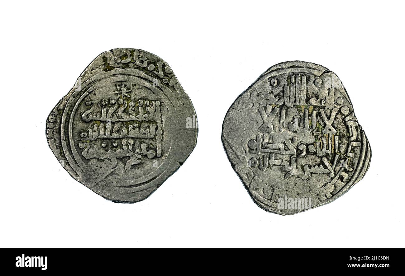 Moneta di bronzo e argento - Granada Nasrid Dirham. Foto Stock